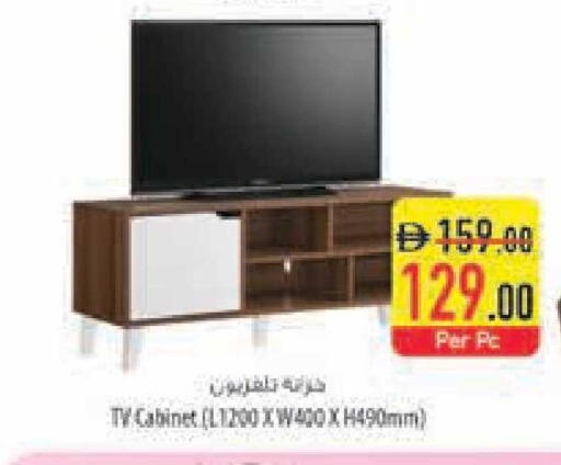 available at Safeer Market in UAE - Ras al Khaimah