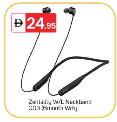 available at TALAL MARKET in UAE - Sharjah / Ajman