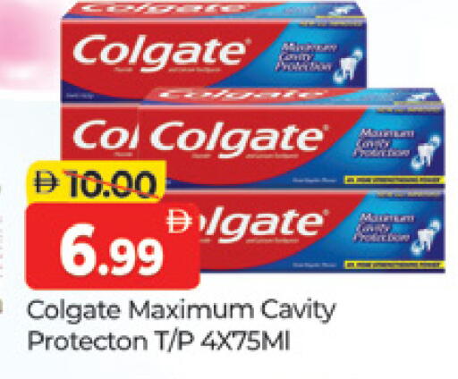 available at Al Madina  in UAE - Dubai