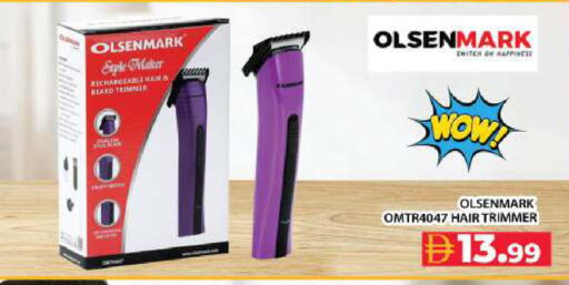 available at Grand Hyper Market in UAE - Dubai