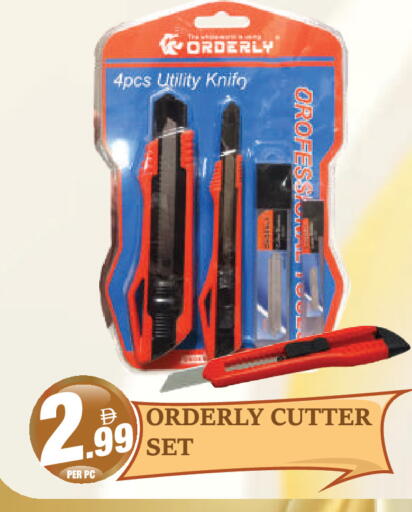 available at Dream Land in UAE - Dubai