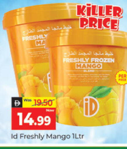 Mango available at Al Madina  in UAE - Dubai