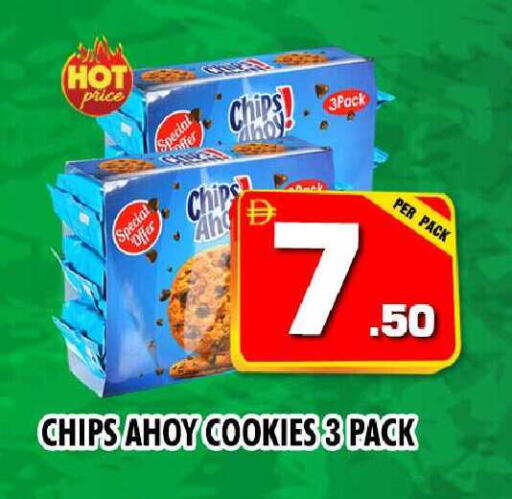 available at نايت تو نايت in الإمارات العربية المتحدة , الامارات - دبي