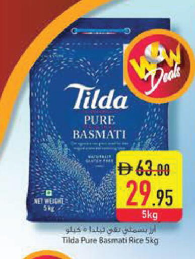 available at السفير ماركت in الإمارات العربية المتحدة , الامارات - أبو ظبي