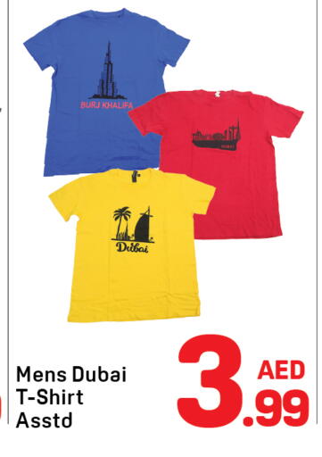 available at Day to Day Department Store in UAE - Dubai