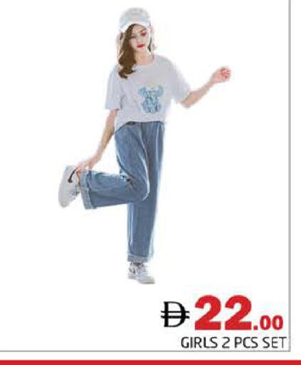 available at Pasons Hypermarket in UAE - Dubai