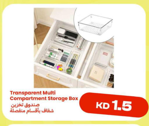 available at Taw9eel.com in Kuwait - Ahmadi Governorate