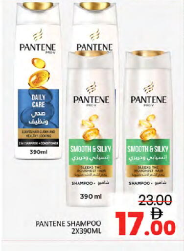 available at Al Madina  in UAE - Dubai