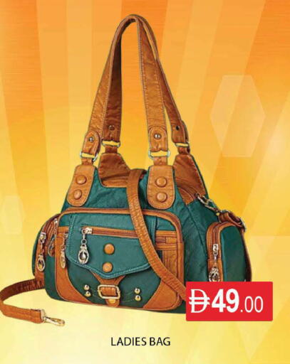 available at المدينة in الإمارات العربية المتحدة , الامارات - دبي