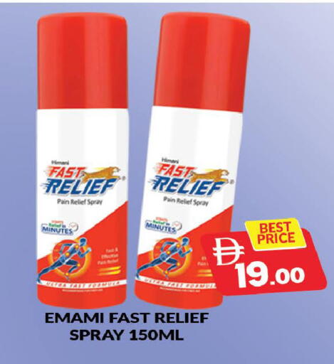 available at المدينة in الإمارات العربية المتحدة , الامارات - دبي