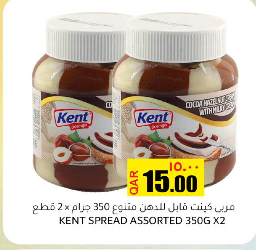 available at Rambo Mart in Qatar - Al Khor
