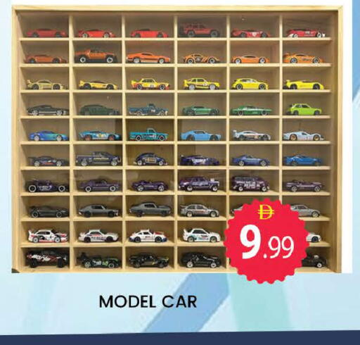 available at المدينة in الإمارات العربية المتحدة , الامارات - دبي