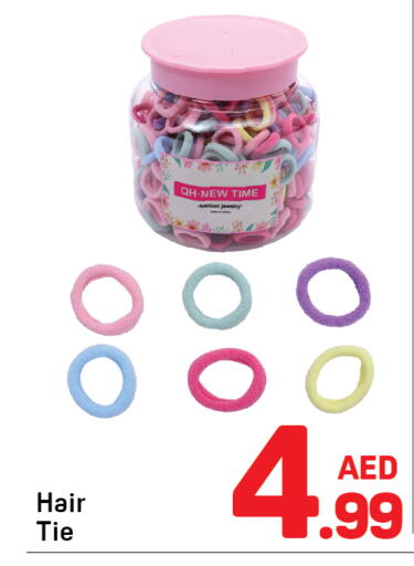 available at Day to Day Department Store in UAE - Dubai