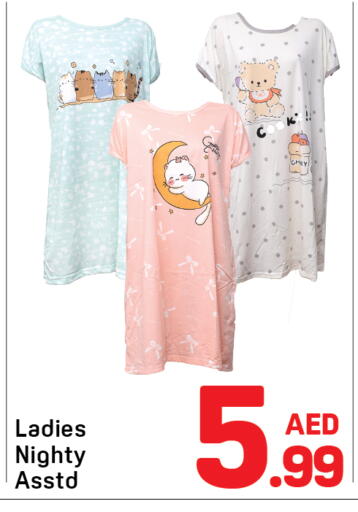 available at Day to Day Department Store in UAE - Dubai