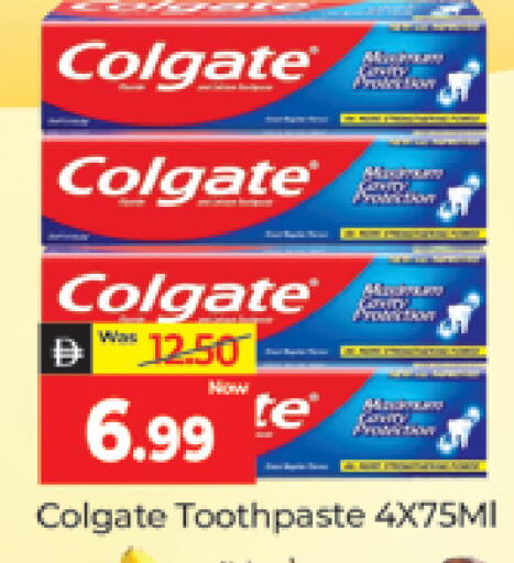 available at Al Madina  in UAE - Dubai