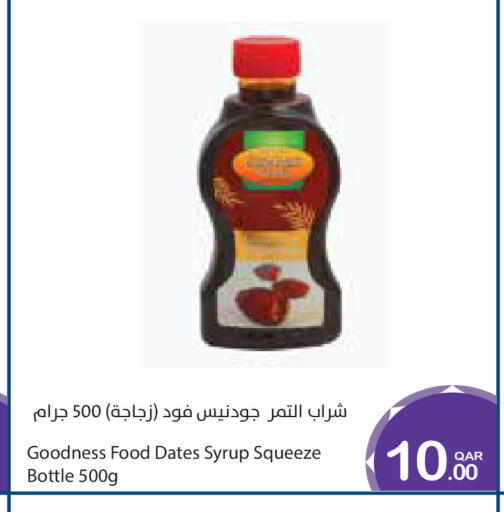 available at ميغا مارت in قطر - الشمال