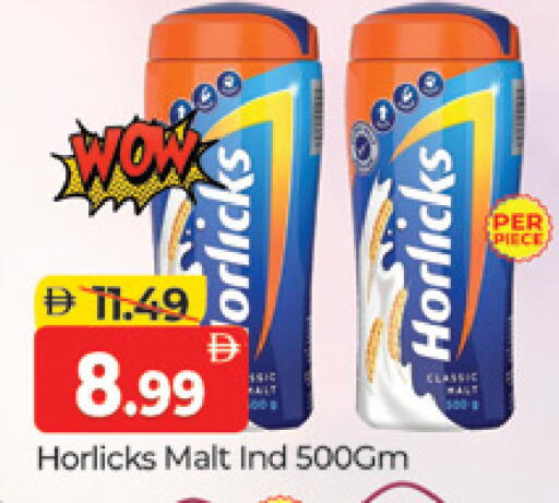 available at Al Madina  in UAE - Dubai