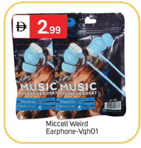 available at TALAL MARKET in UAE - Sharjah / Ajman