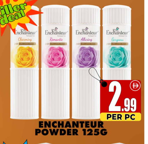 available at Centro Discount Center in UAE - Dubai