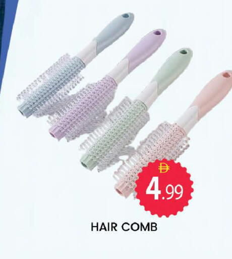 available at المدينة in الإمارات العربية المتحدة , الامارات - دبي