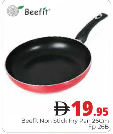 available at Pasons Hypermarket in UAE - Dubai