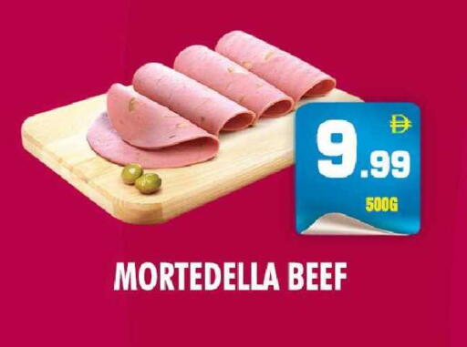 available at نايت تو نايت in الإمارات العربية المتحدة , الامارات - دبي