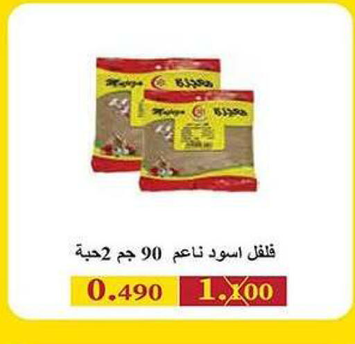 available at Fahd Al Ahmad Cooperative Society in Kuwait - Ahmadi Governorate