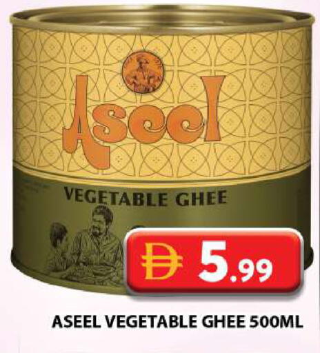 available at Grand Hyper Market in UAE - Dubai