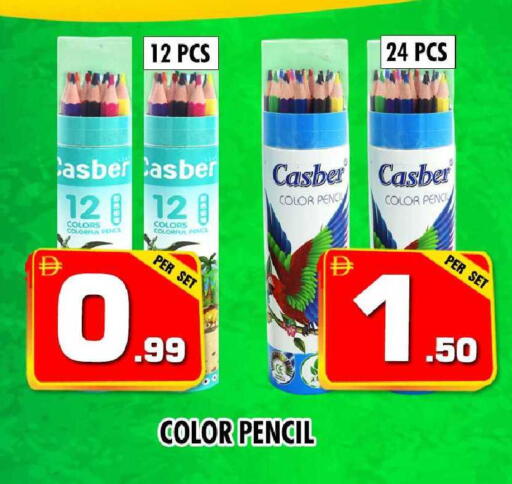 available at نايت تو نايت in الإمارات العربية المتحدة , الامارات - دبي