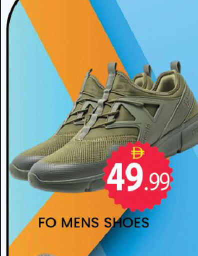 available at المدينة in الإمارات العربية المتحدة , الامارات - دبي