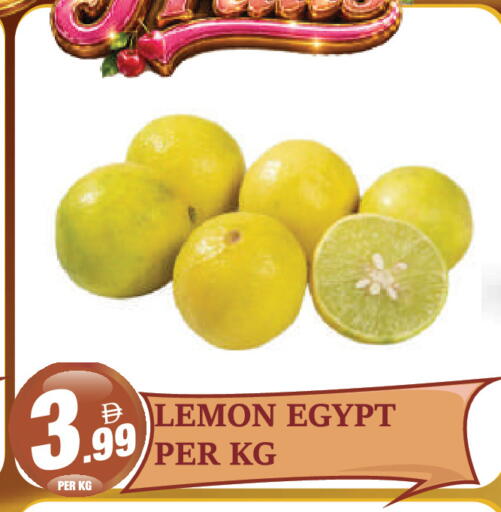 Lemon from Egypt available at Dream Land in UAE - Dubai