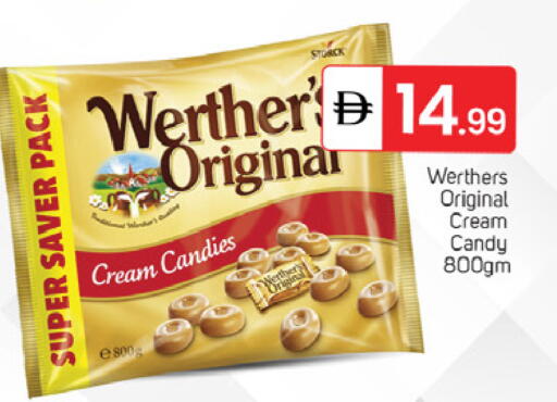 available at سوق طلال in الإمارات العربية المتحدة , الامارات - الشارقة / عجمان