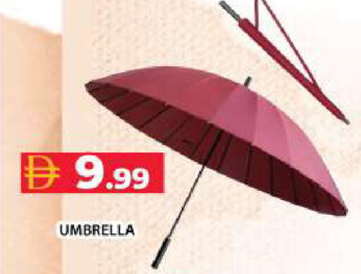available at جراند هايبر ماركت in الإمارات العربية المتحدة , الامارات - دبي