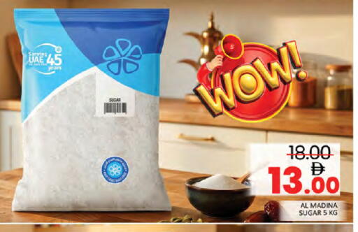 available at Al Madina  in UAE - Dubai