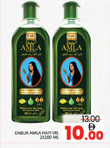 available at Al Madina  in UAE - Dubai