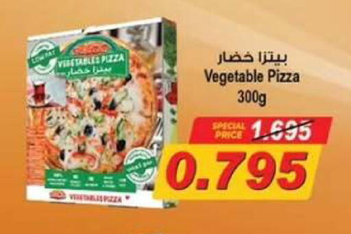 available at  جمعية مبارك الكبير والقرين التعاونية in الكويت - مدينة الكويت