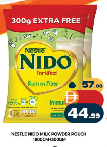 available at المدينة in الإمارات العربية المتحدة , الامارات - دبي