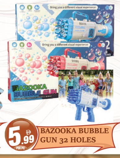 available at Dream Land in UAE - Dubai