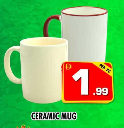 available at نايت تو نايت in الإمارات العربية المتحدة , الامارات - دبي