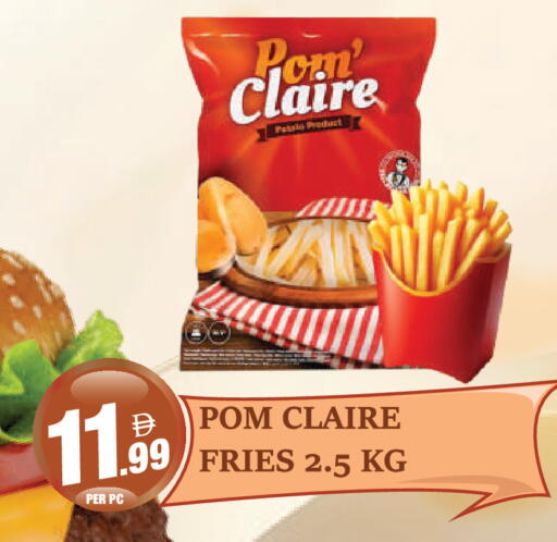 available at Dream Land in UAE - Dubai