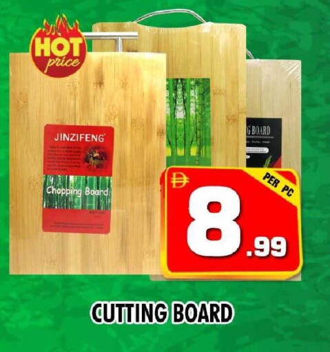 available at نايت تو نايت in الإمارات العربية المتحدة , الامارات - دبي