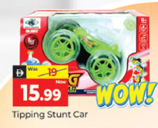 available at Al Madina  in UAE - Dubai