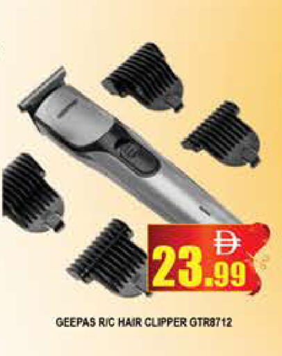 available at المدينة in الإمارات العربية المتحدة , الامارات - دبي