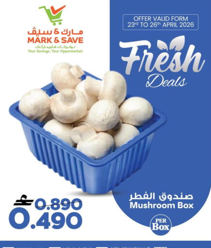 Mushroom available at مارك & سايف in عُمان - مسقط‎