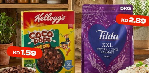 available at Taw9eel.com in Kuwait - Ahmadi Governorate