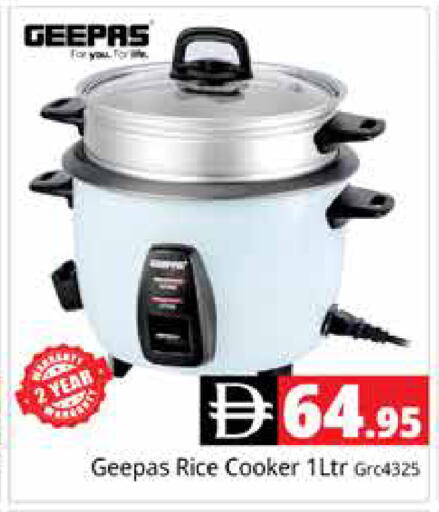 available at Pasons Hypermarket in UAE - Dubai