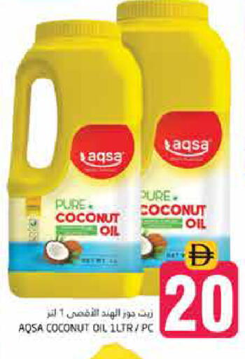 Coconut available at Pasons Hypermarket in UAE - Dubai