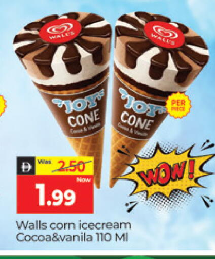 available at Al Madina  in UAE - Dubai