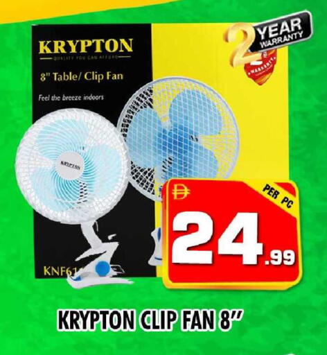 available at نايت تو نايت in الإمارات العربية المتحدة , الامارات - دبي