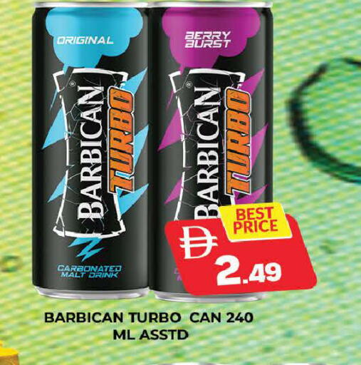 available at المدينة in الإمارات العربية المتحدة , الامارات - دبي